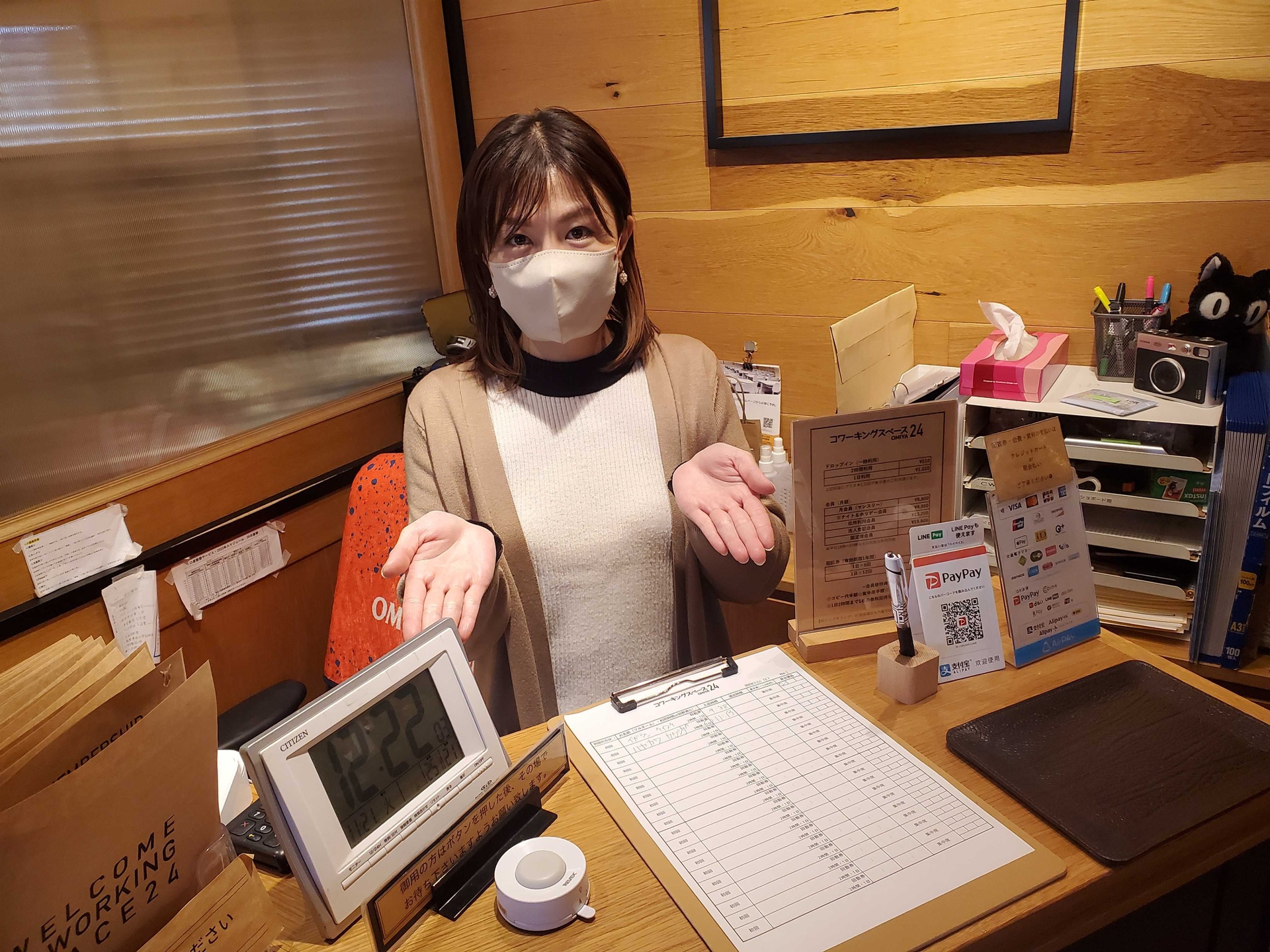 スタッフ常駐で安心です♪