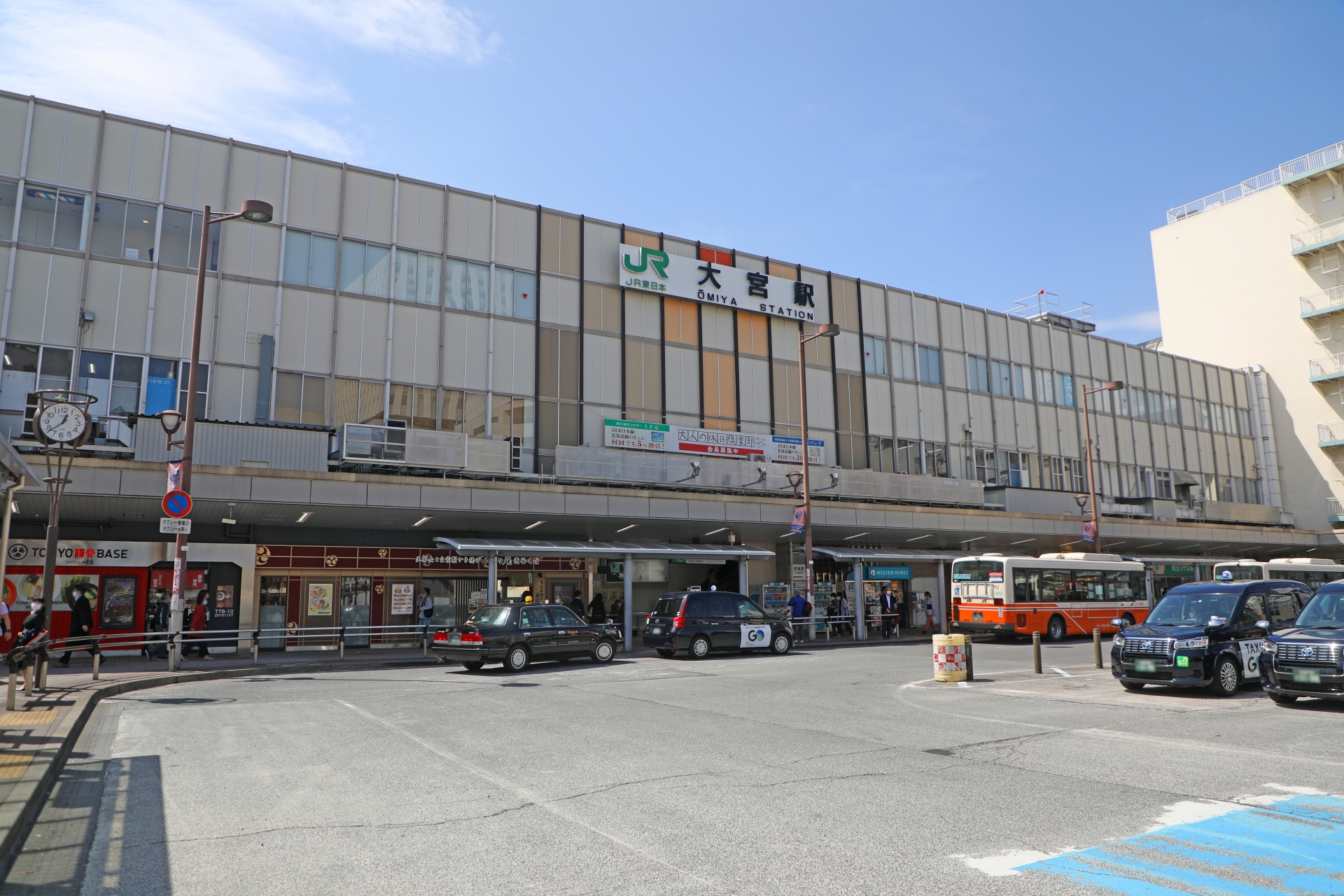 大宮駅東口