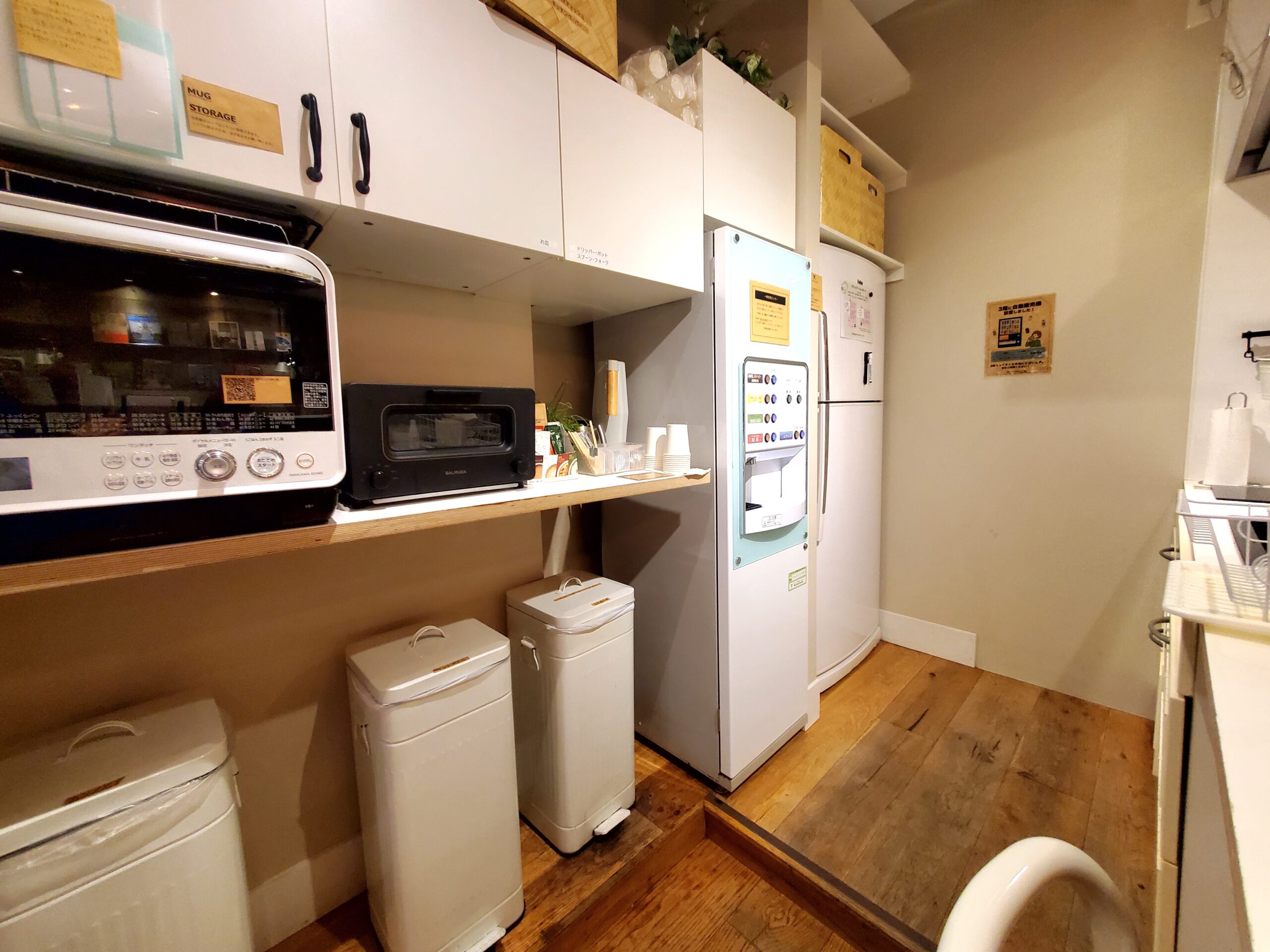 キッチンスペース