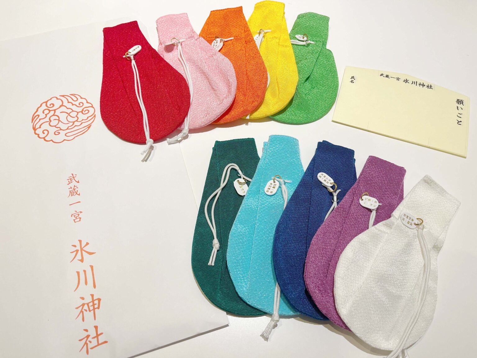 絵馬も数量限定でご準備